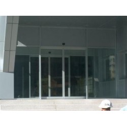 FOTOSELLİ KAPI UYGULAMASI - 13